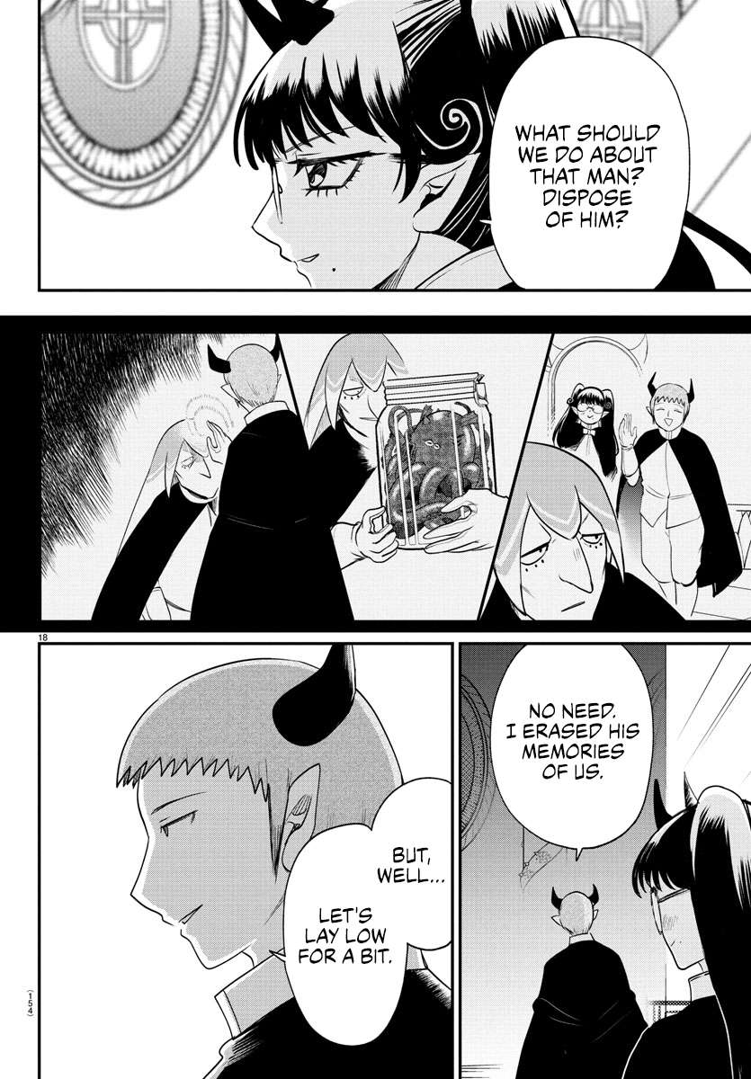 Welcome to Demon School! Iruma-kun, Chapter 392 image 16